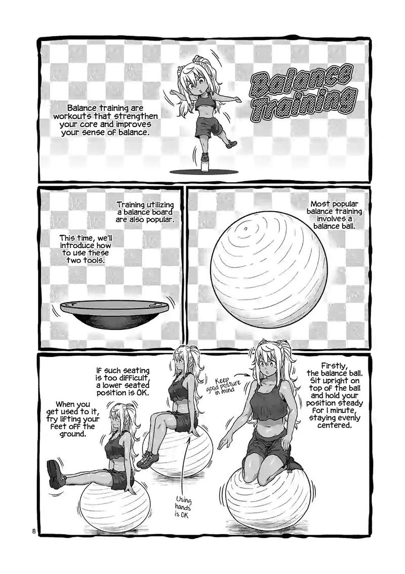 Danberu Nan Kiro Moteru 110 8
