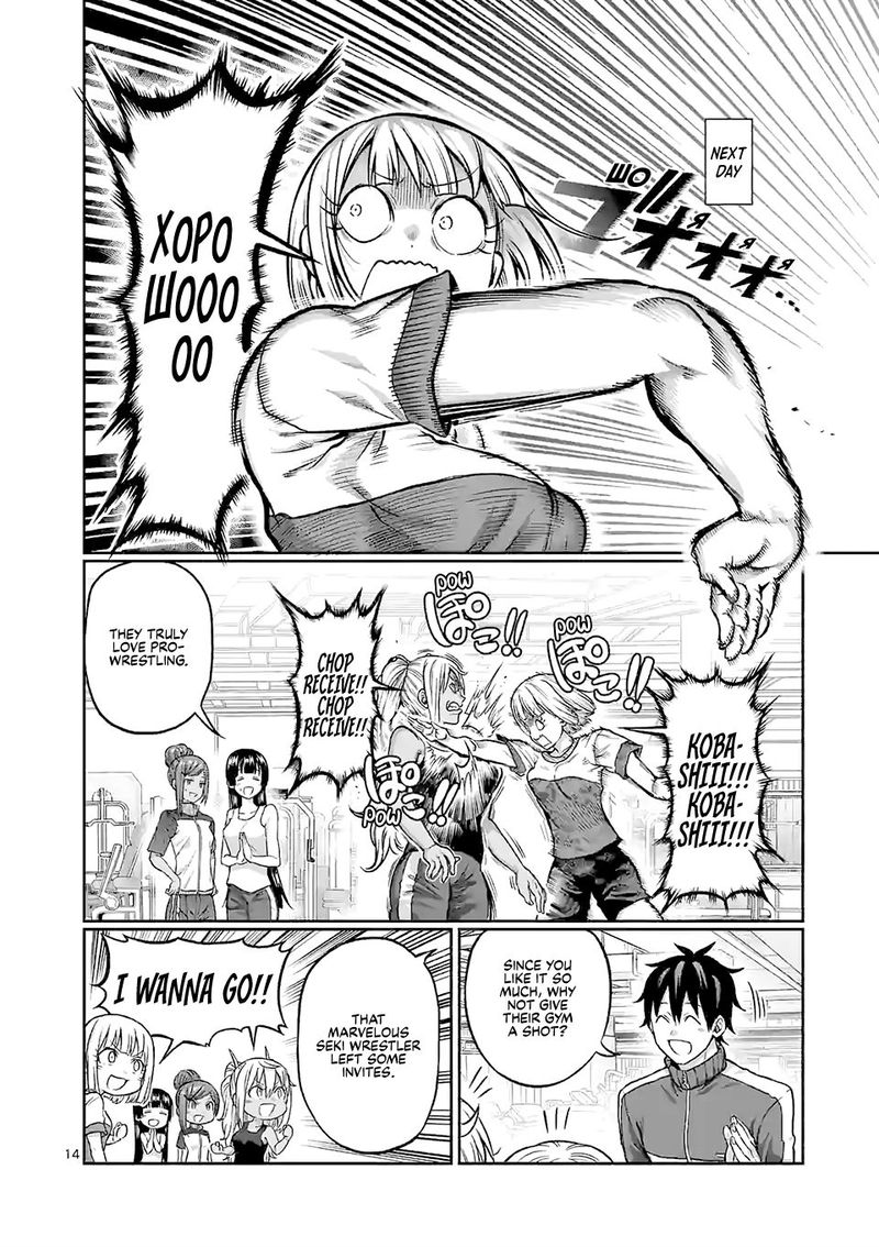 Danberu Nan Kiro Moteru 111 14
