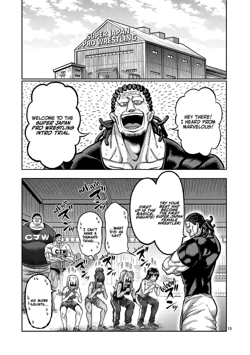 Danberu Nan Kiro Moteru 111 15
