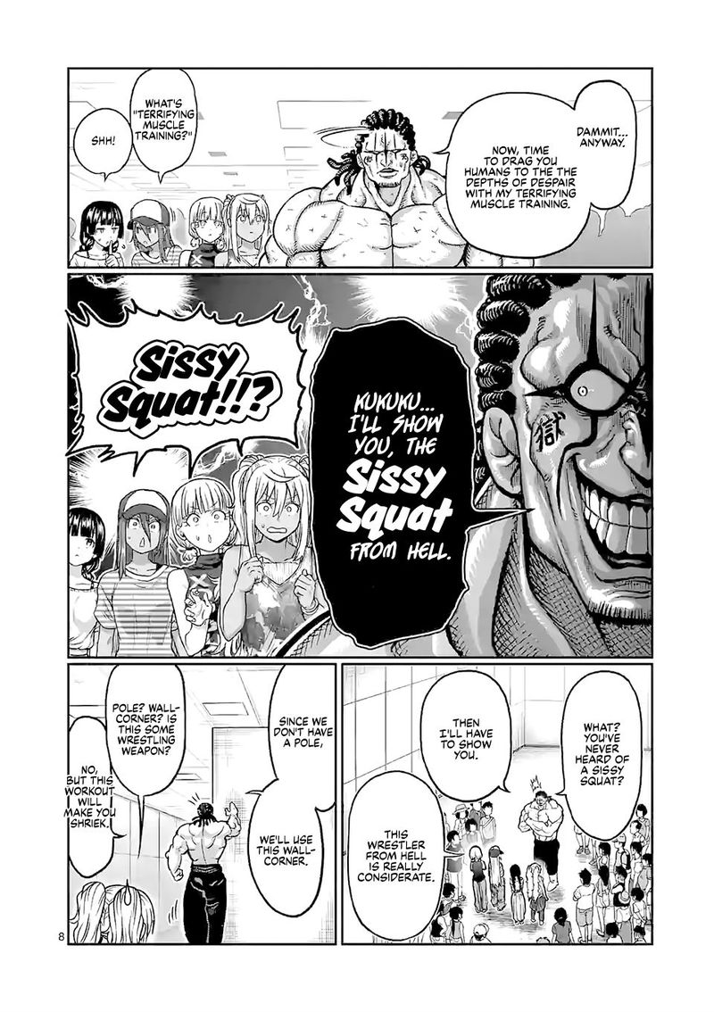 Danberu Nan Kiro Moteru 111 8