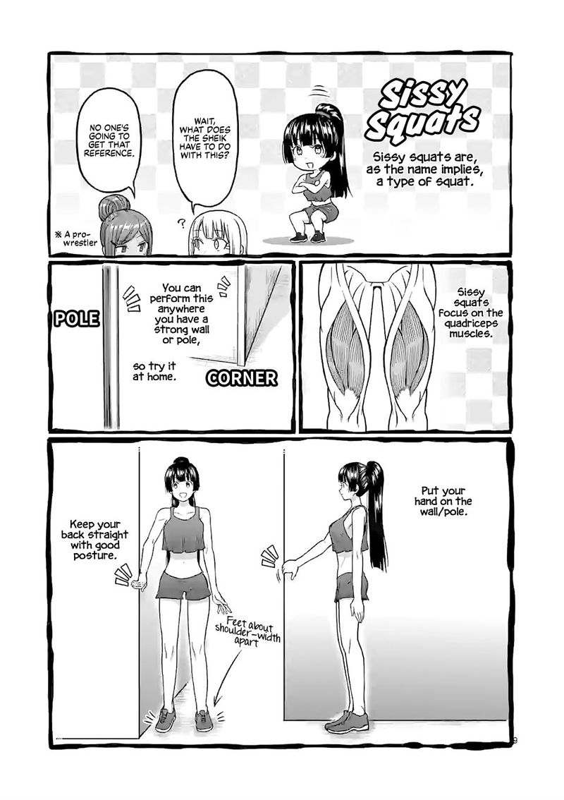 Danberu Nan Kiro Moteru 111 9