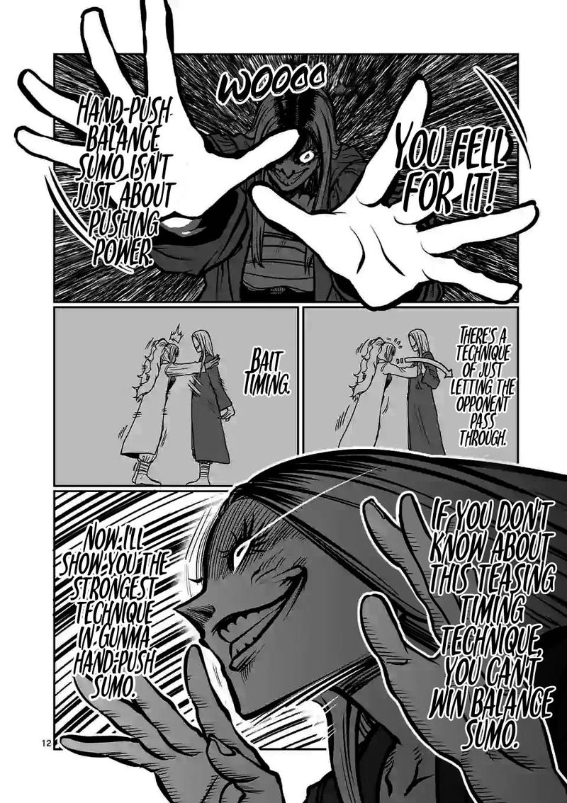 Danberu Nan Kiro Moteru 114 12