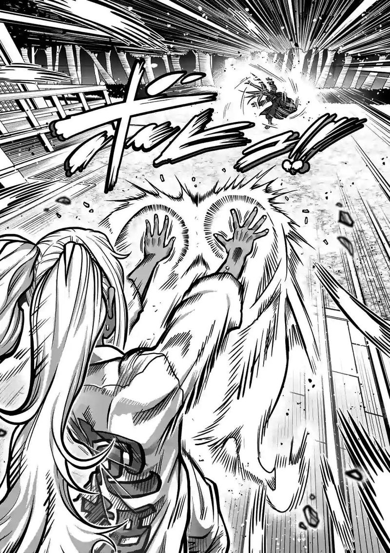 Danberu Nan Kiro Moteru 114 13