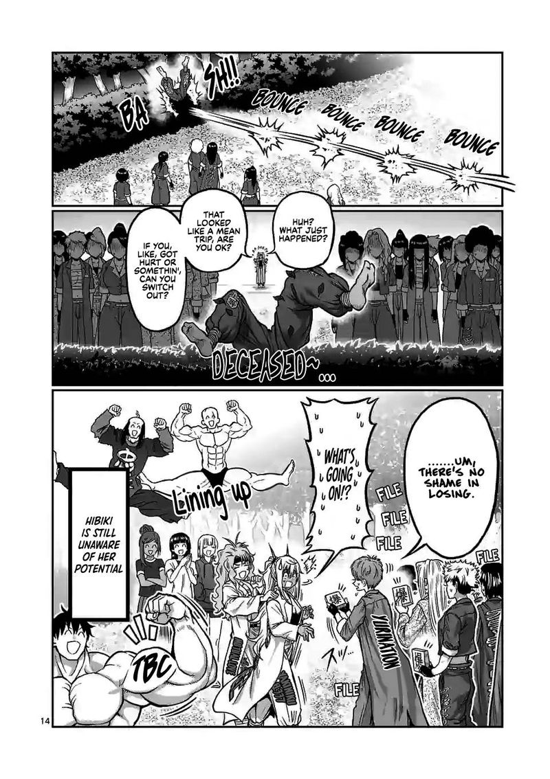 Danberu Nan Kiro Moteru 114 14
