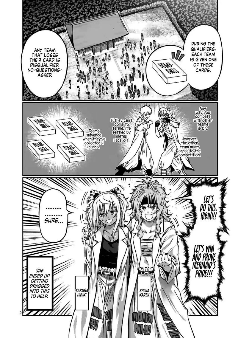 Danberu Nan Kiro Moteru 114 2