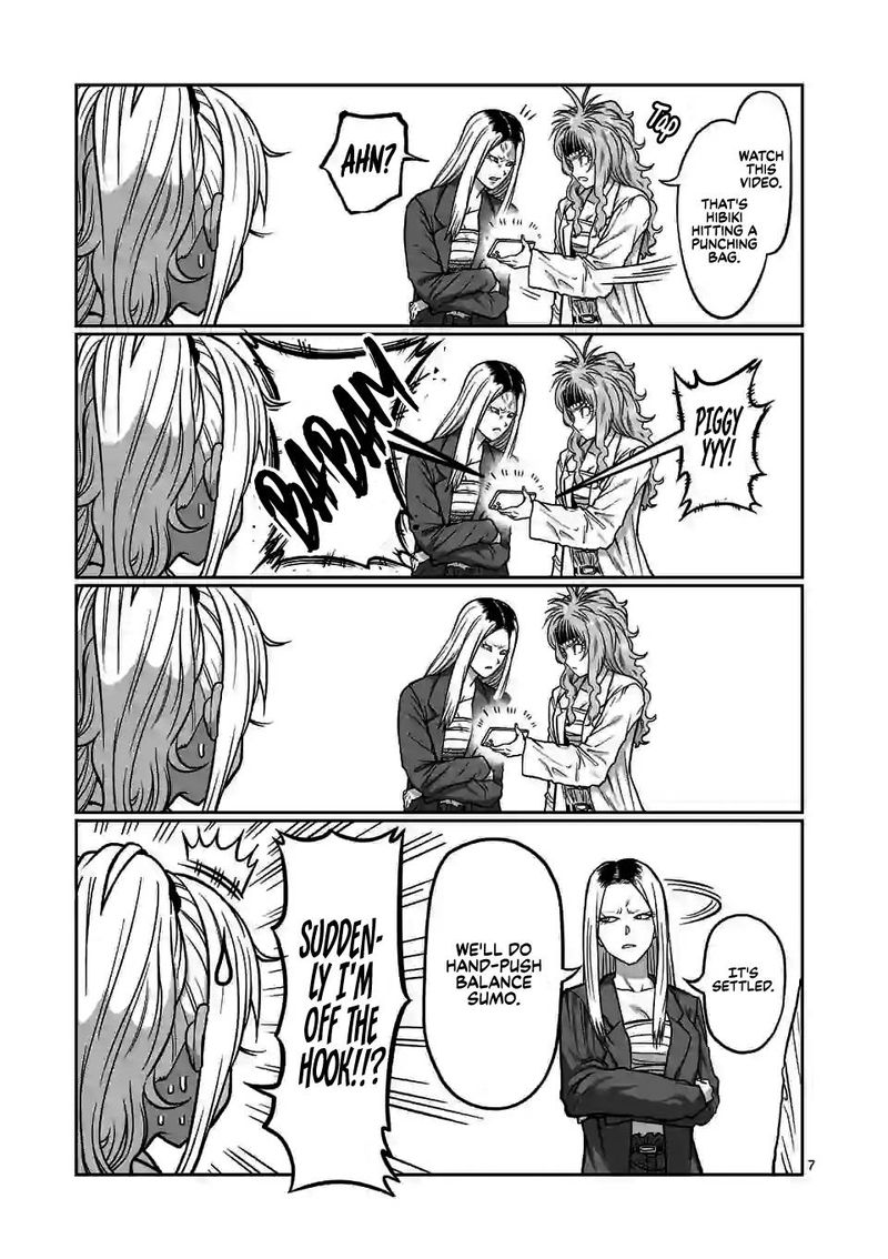 Danberu Nan Kiro Moteru 114 7