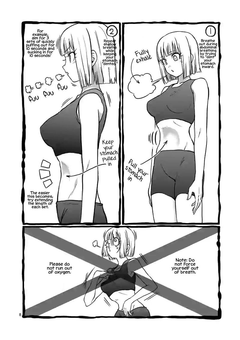 Danberu Nan Kiro Moteru 118 8