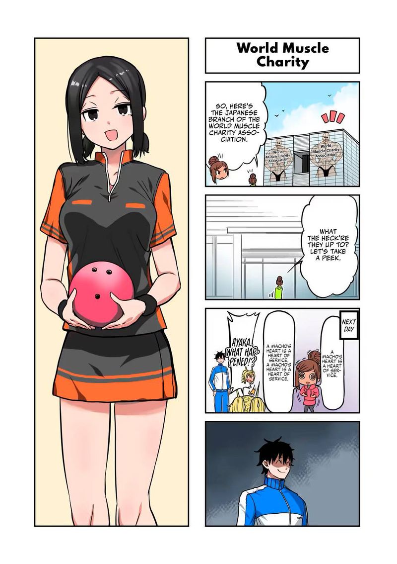 Danberu Nan Kiro Moteru 119 15