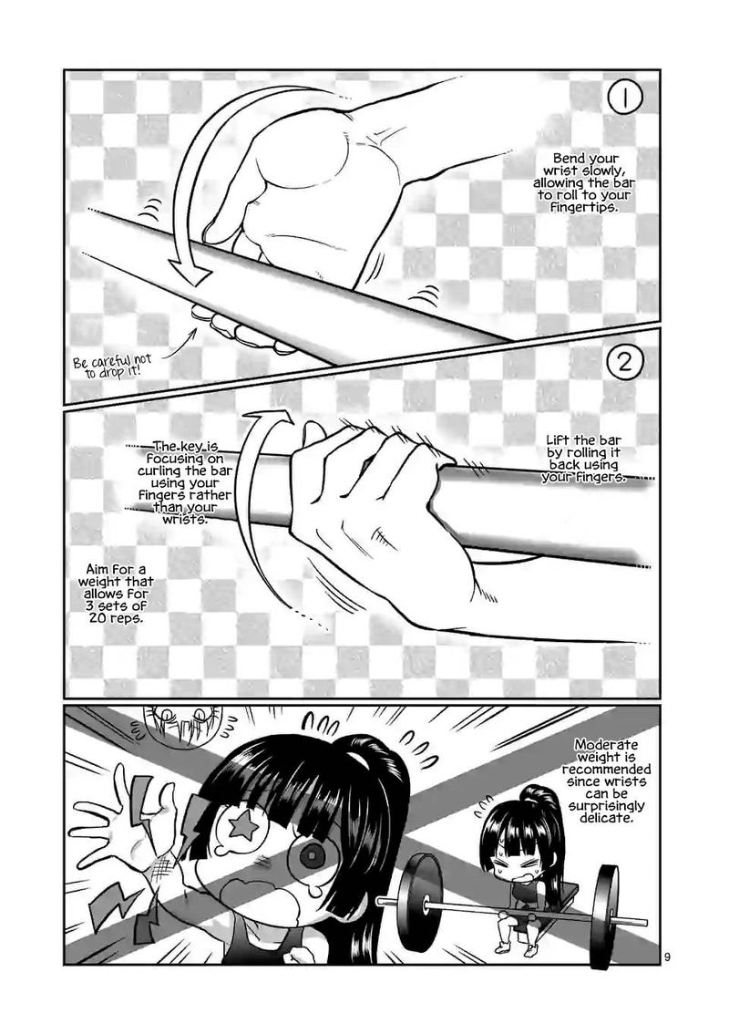 Danberu Nan Kiro Moteru 119 9