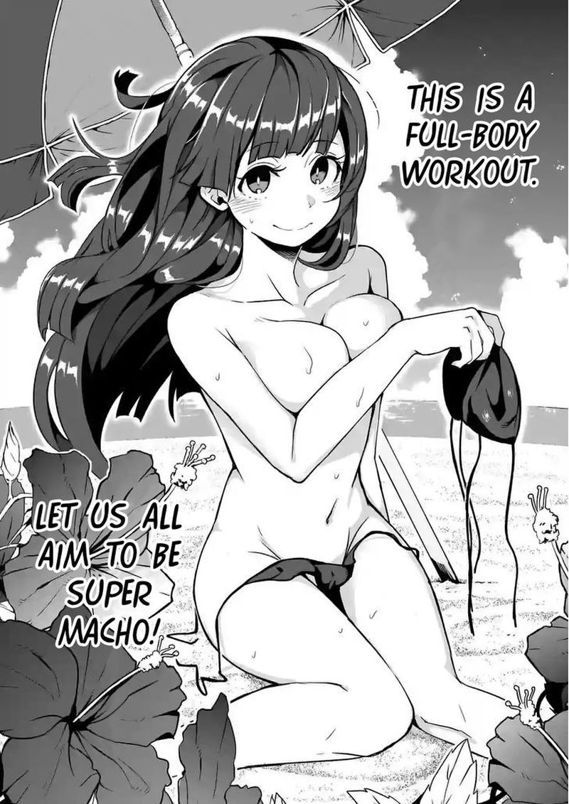 Danberu Nan Kiro Moteru 12 11