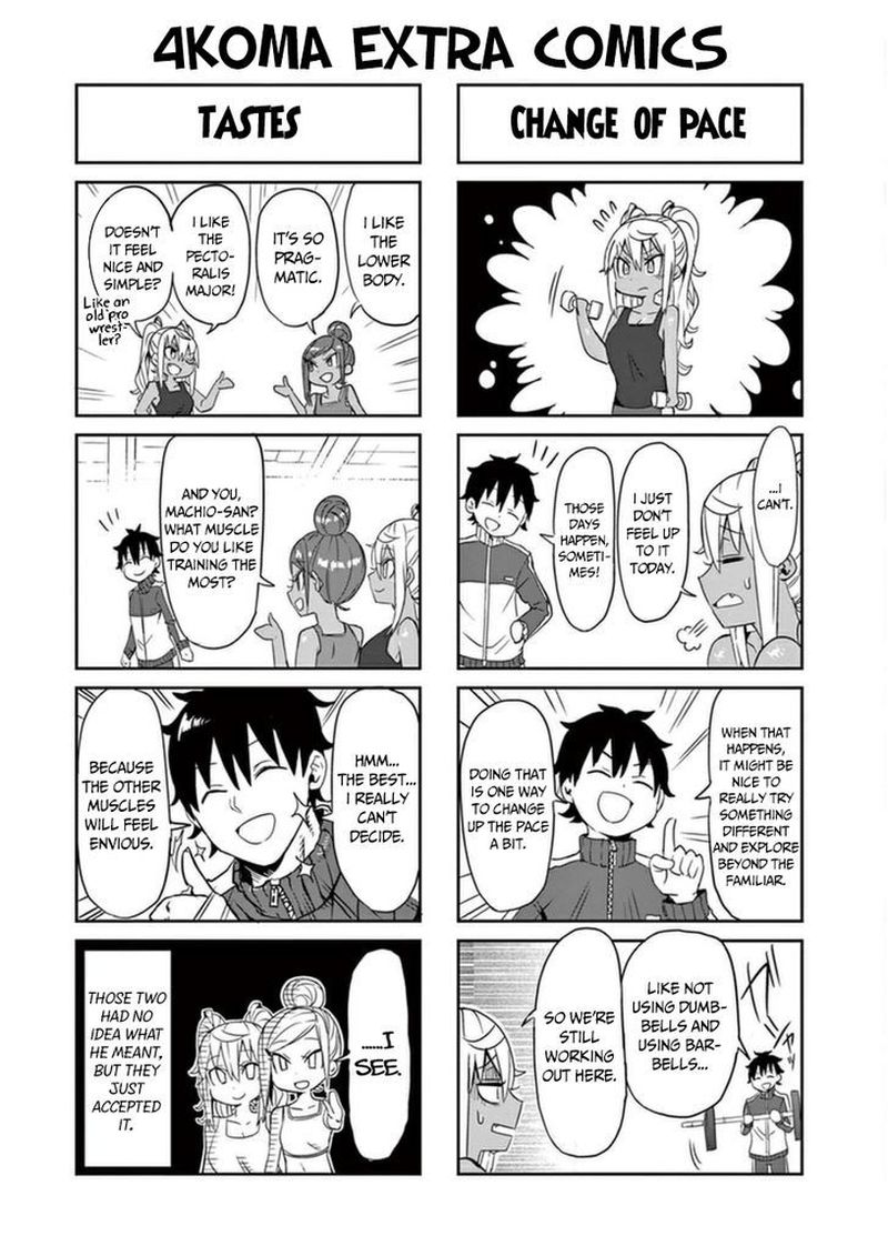 Danberu Nan Kiro Moteru 12 18