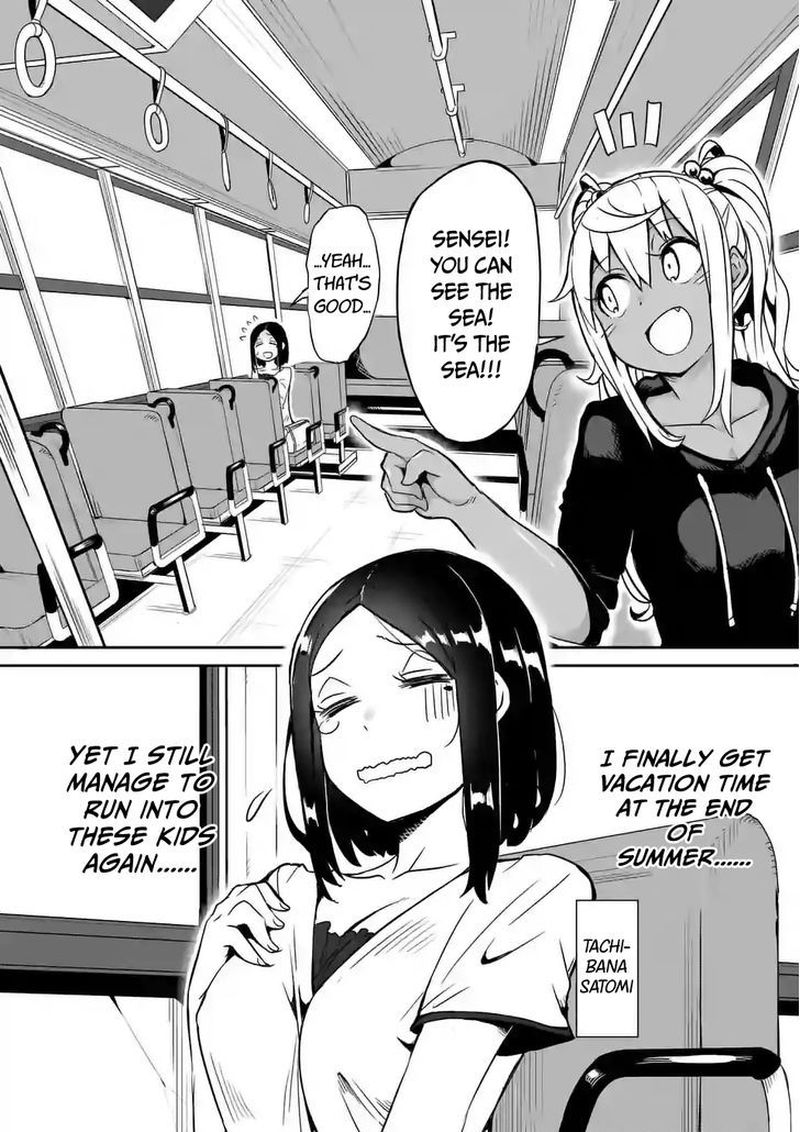 Danberu Nan Kiro Moteru 12 2