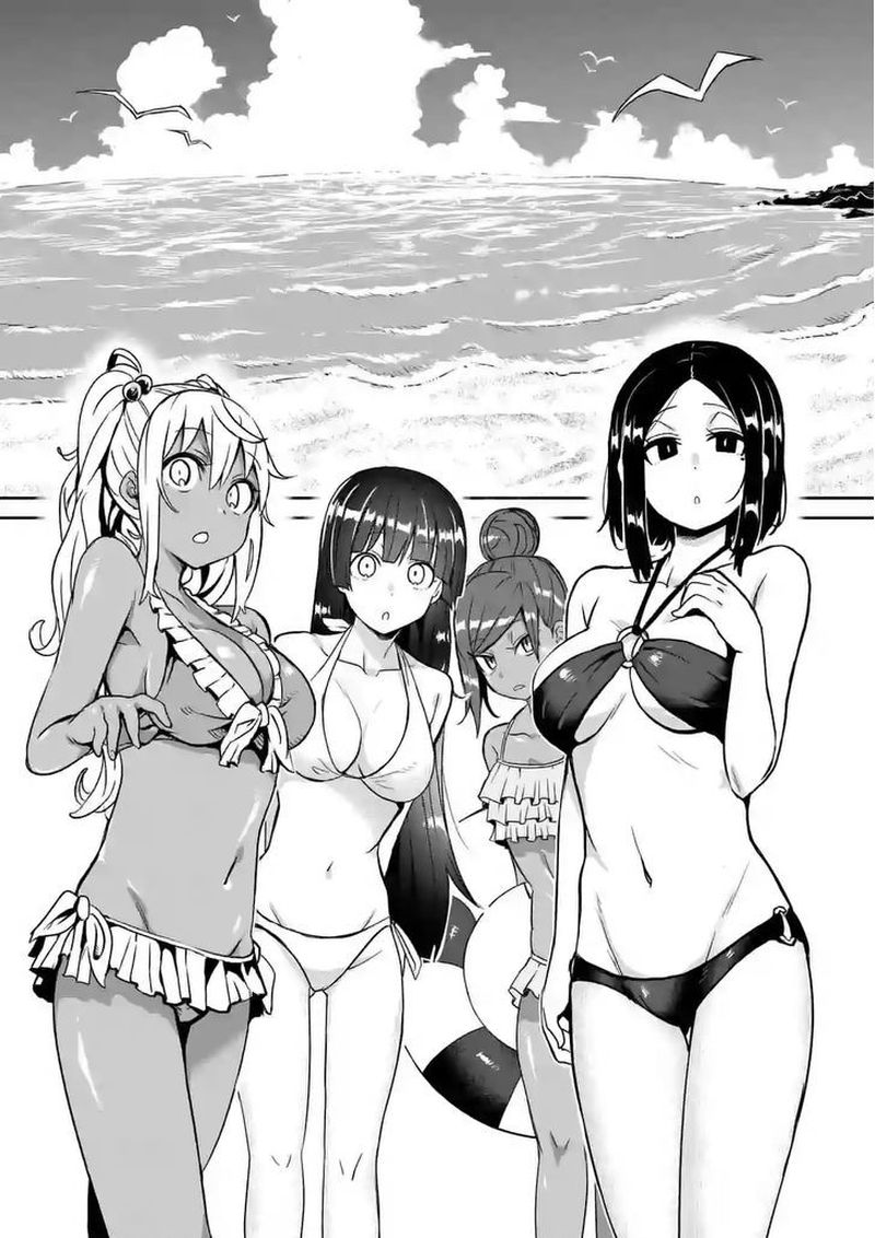 Danberu Nan Kiro Moteru 12 5
