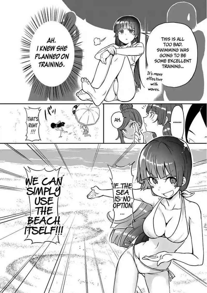 Danberu Nan Kiro Moteru 12 8