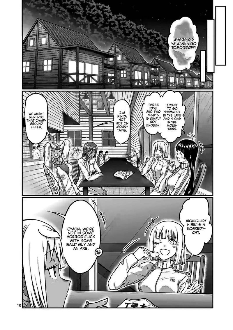 Danberu Nan Kiro Moteru 120 10