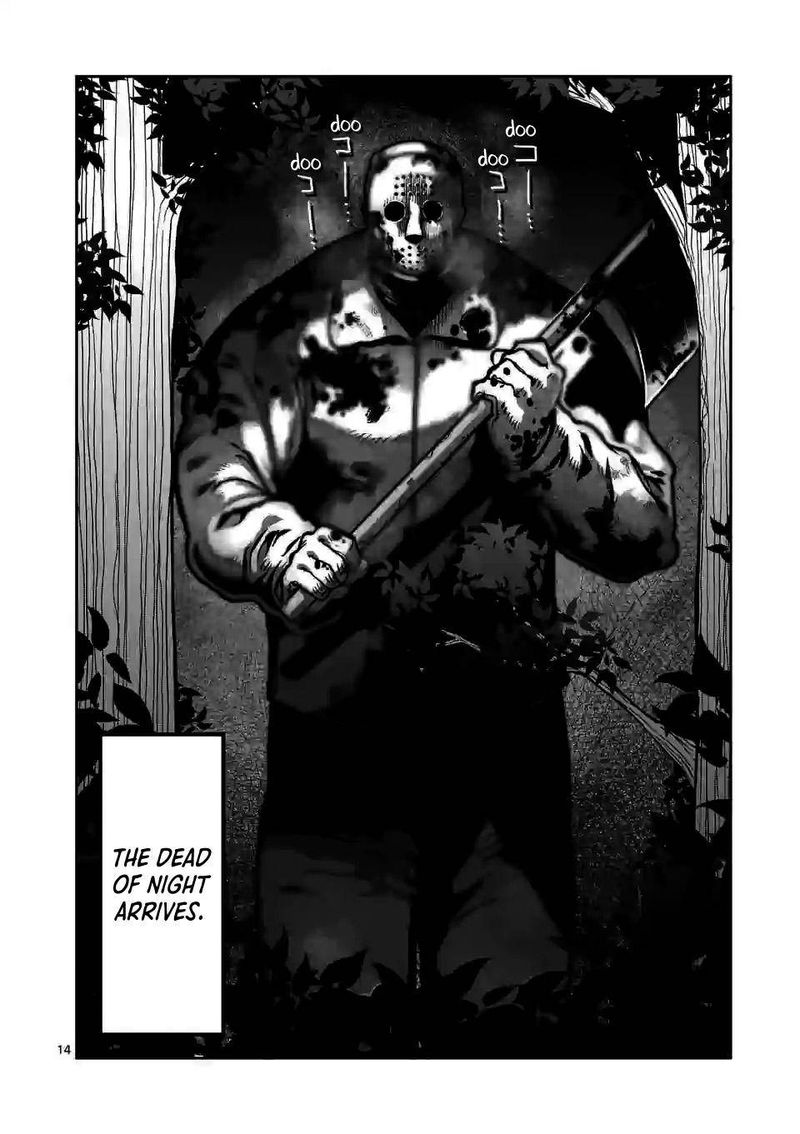 Danberu Nan Kiro Moteru 120 14
