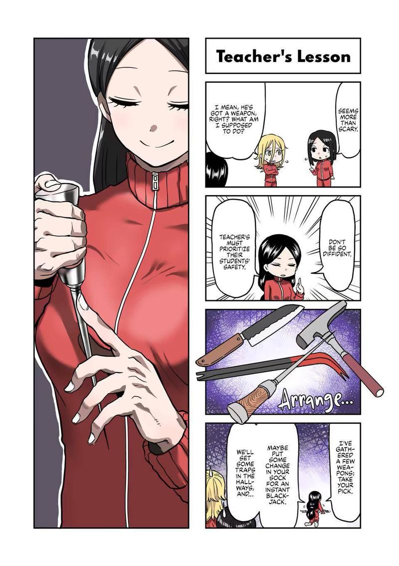 Danberu Nan Kiro Moteru 120 15