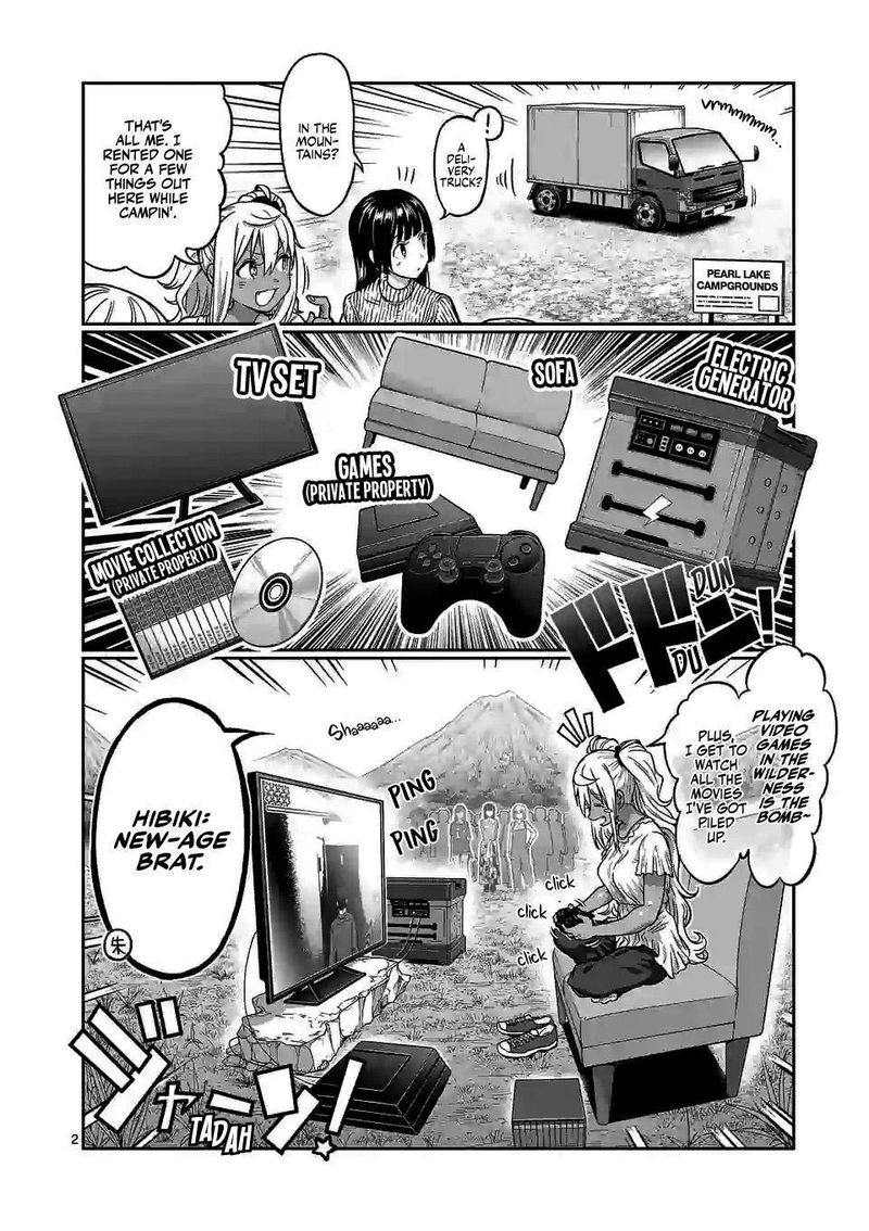 Danberu Nan Kiro Moteru 120 2