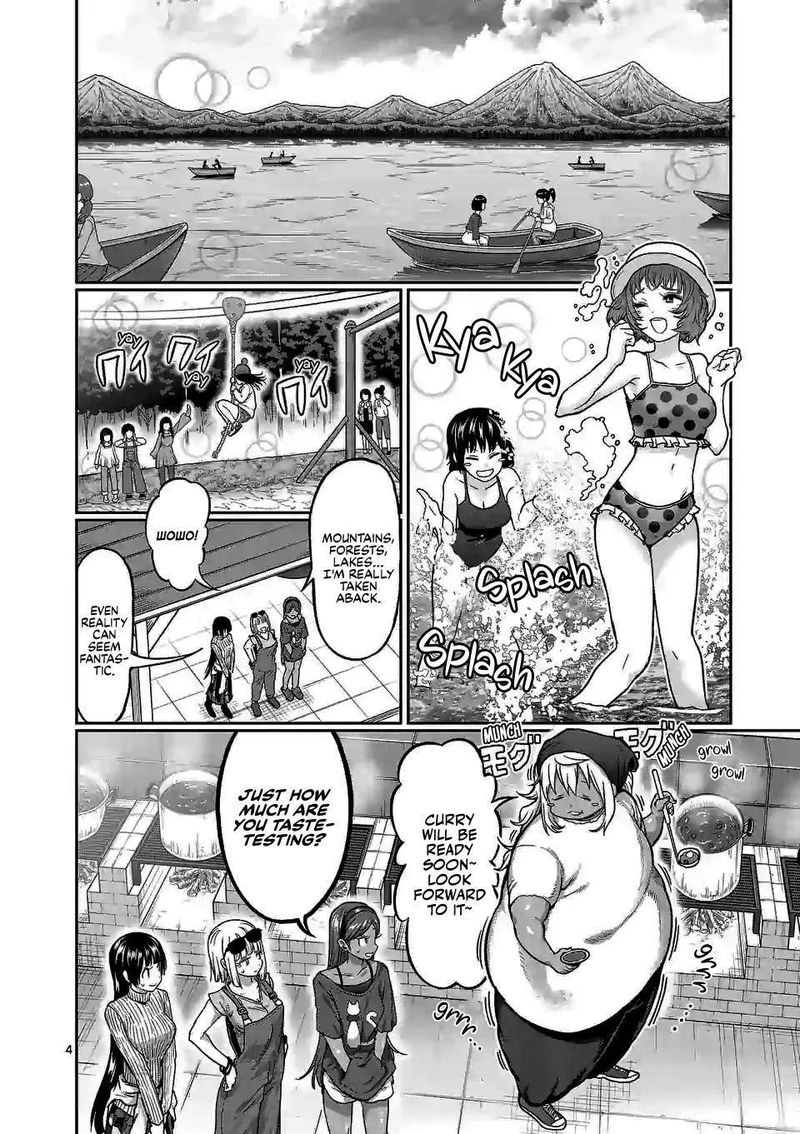 Danberu Nan Kiro Moteru 120 4