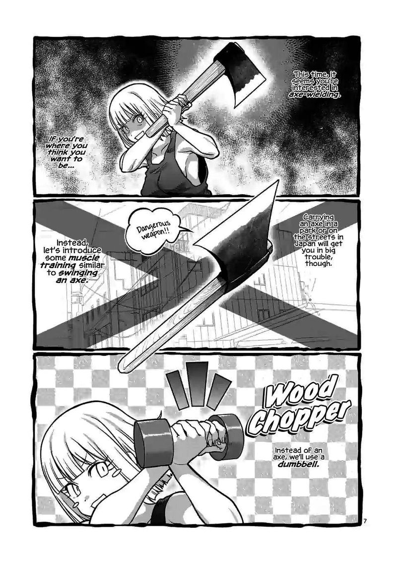 Danberu Nan Kiro Moteru 120 7