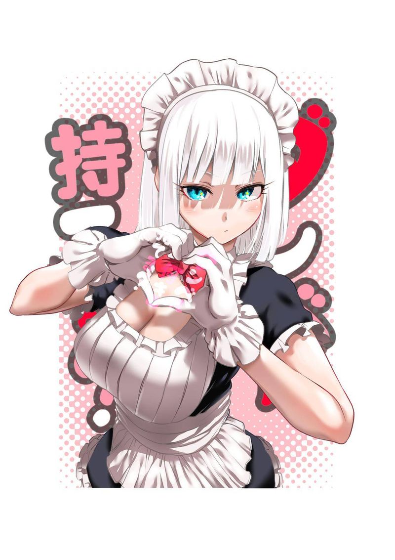 Danberu Nan Kiro Moteru 122 3
