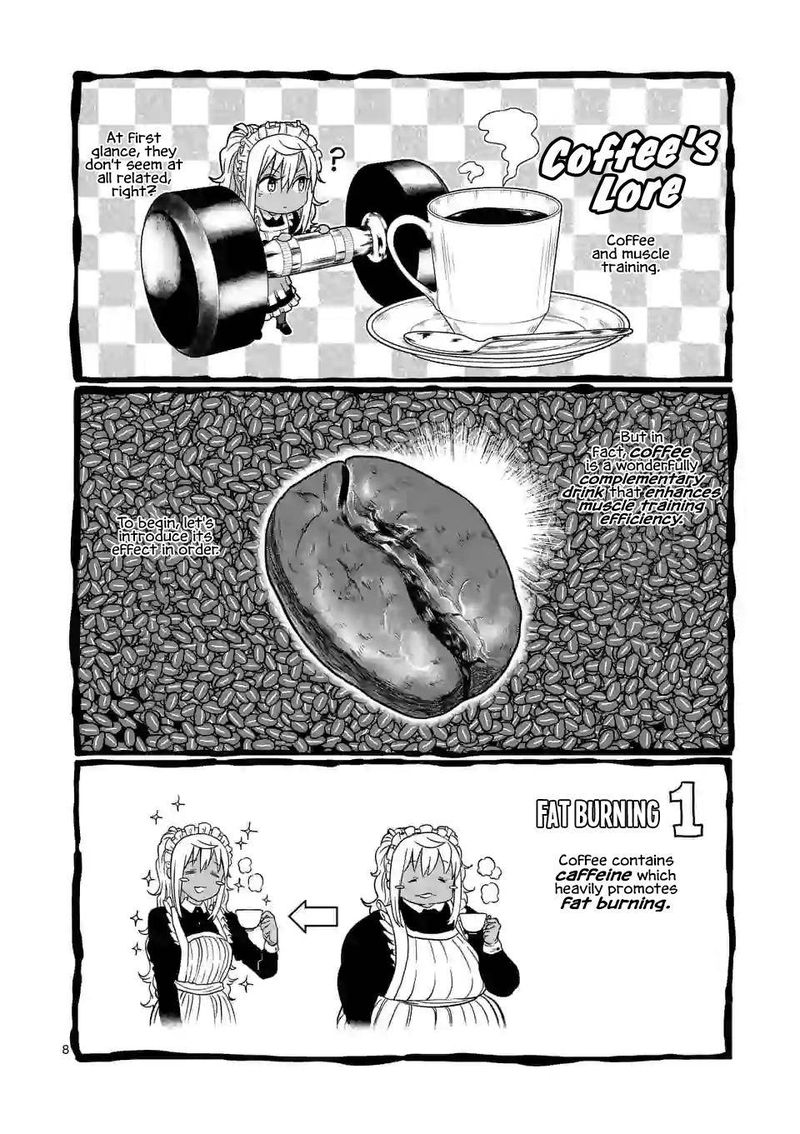 Danberu Nan Kiro Moteru 122 8