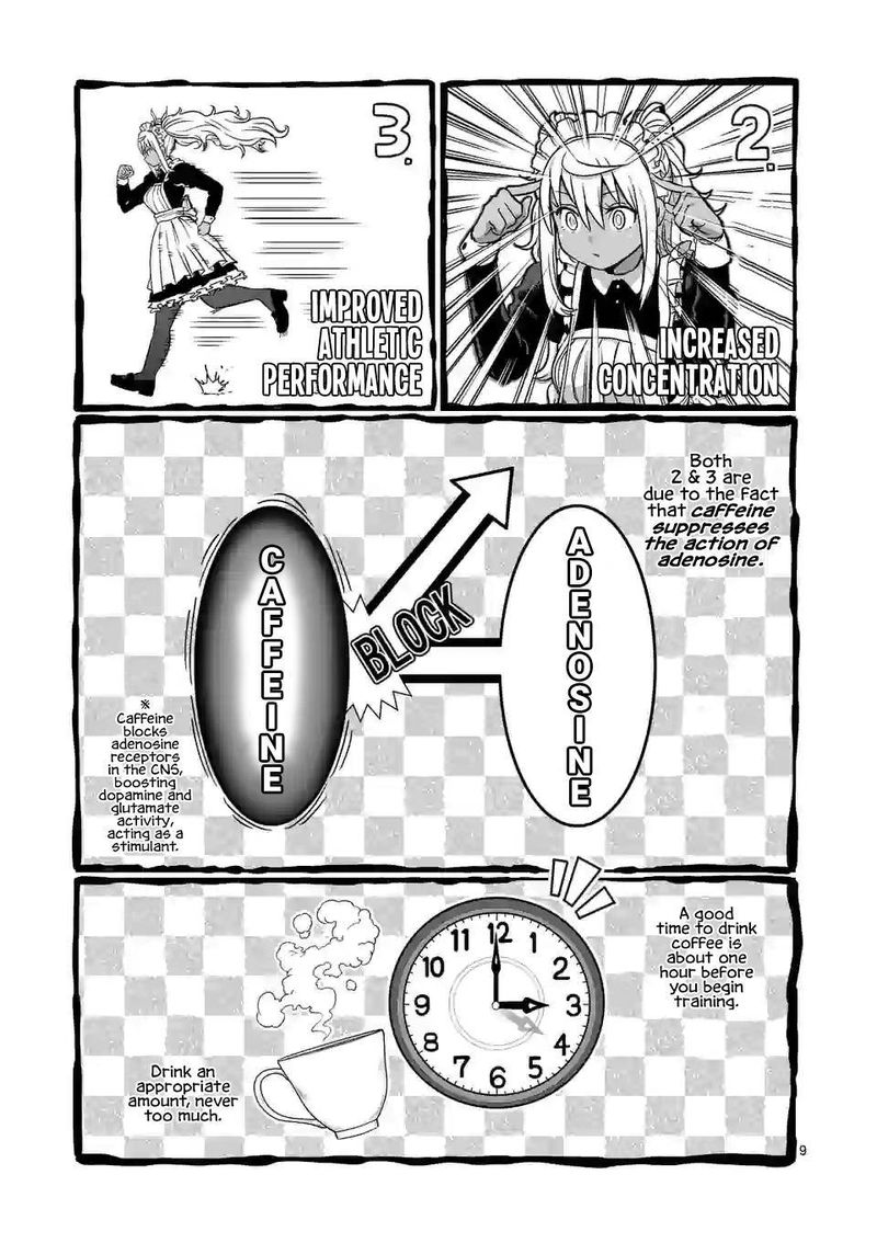 Danberu Nan Kiro Moteru 122 9