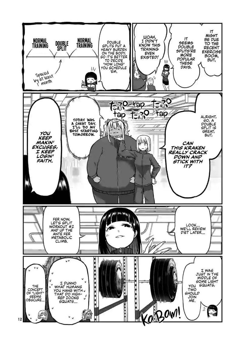 Danberu Nan Kiro Moteru 123 12