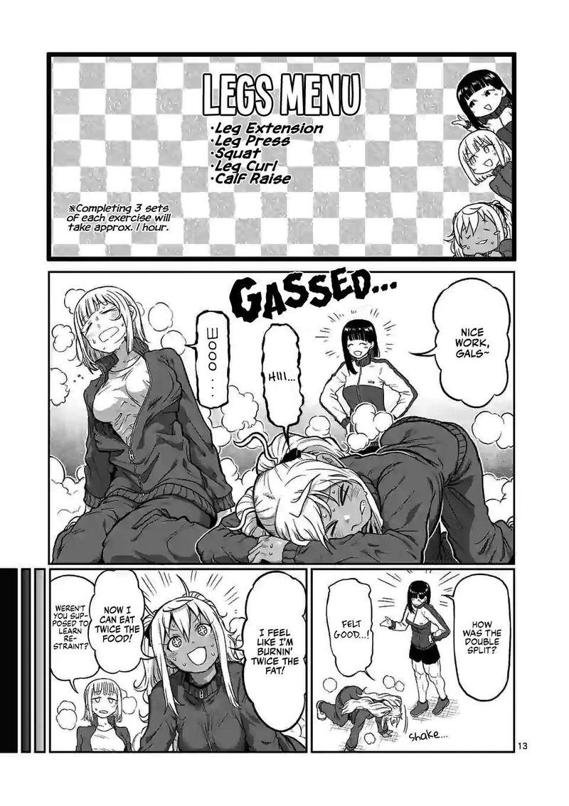 Danberu Nan Kiro Moteru 123 13
