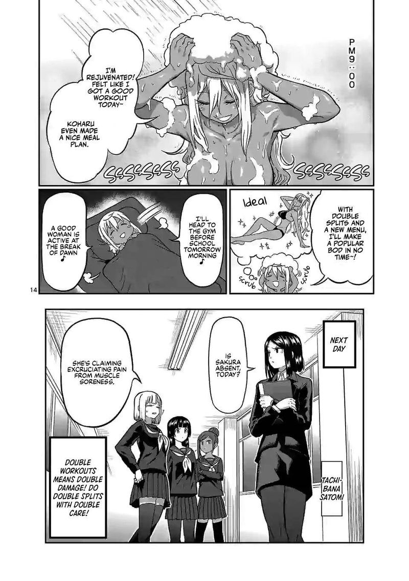 Danberu Nan Kiro Moteru 123 14