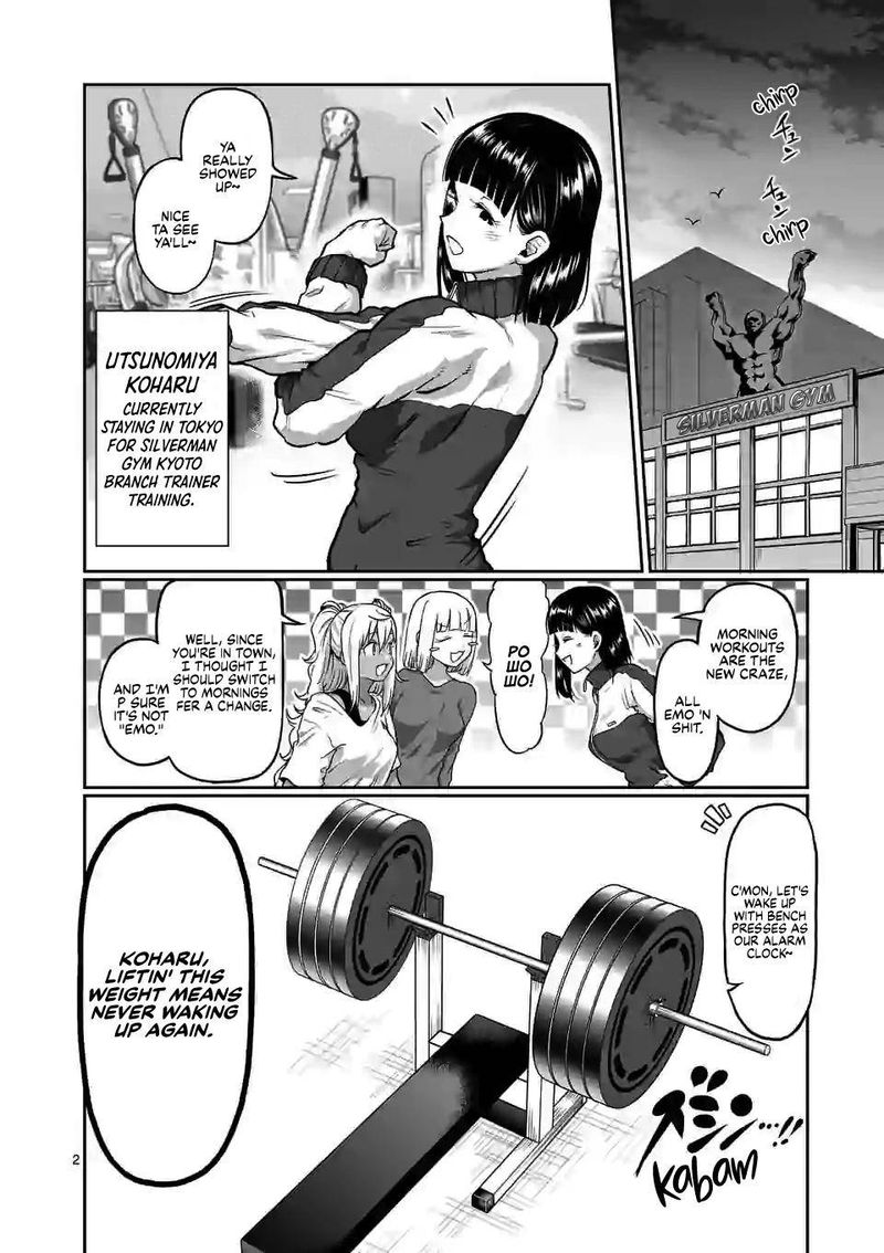 Danberu Nan Kiro Moteru 123 2