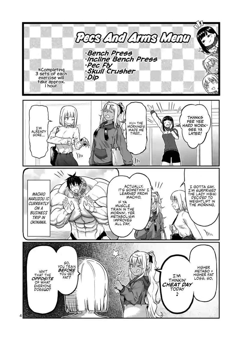 Danberu Nan Kiro Moteru 123 4