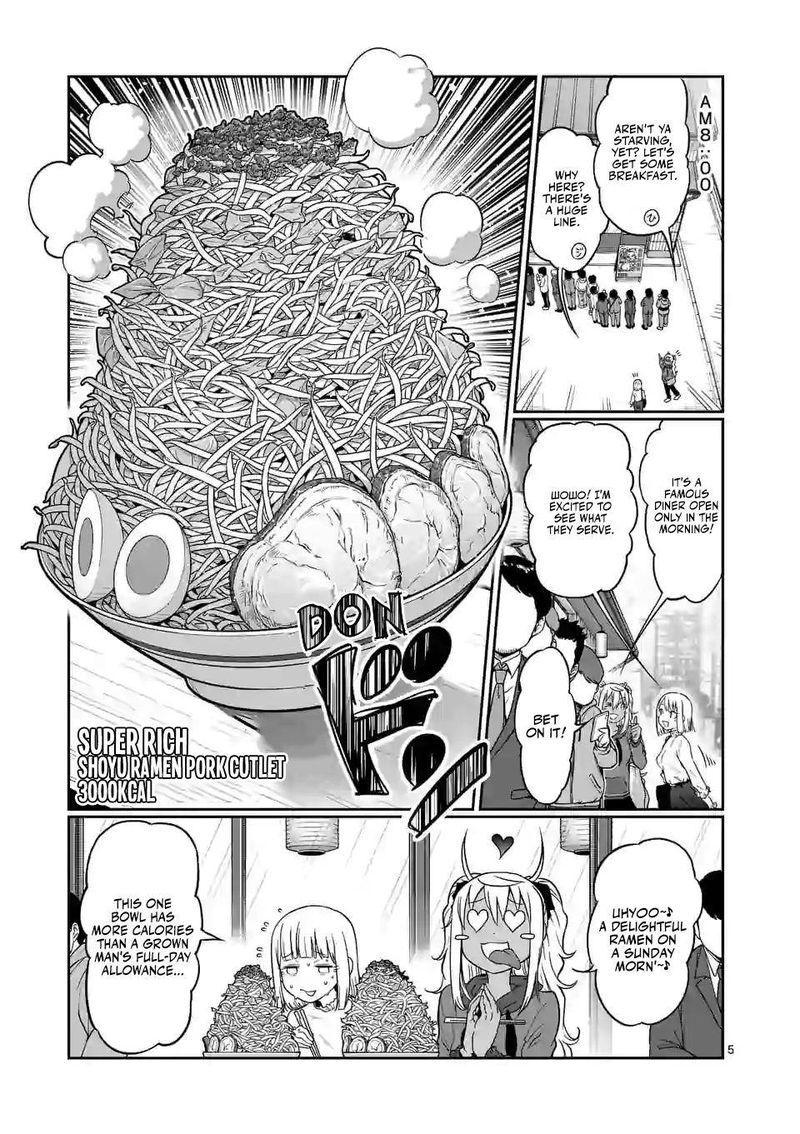 Danberu Nan Kiro Moteru 123 5