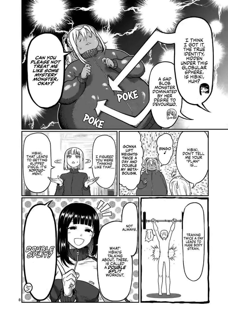 Danberu Nan Kiro Moteru 123 8