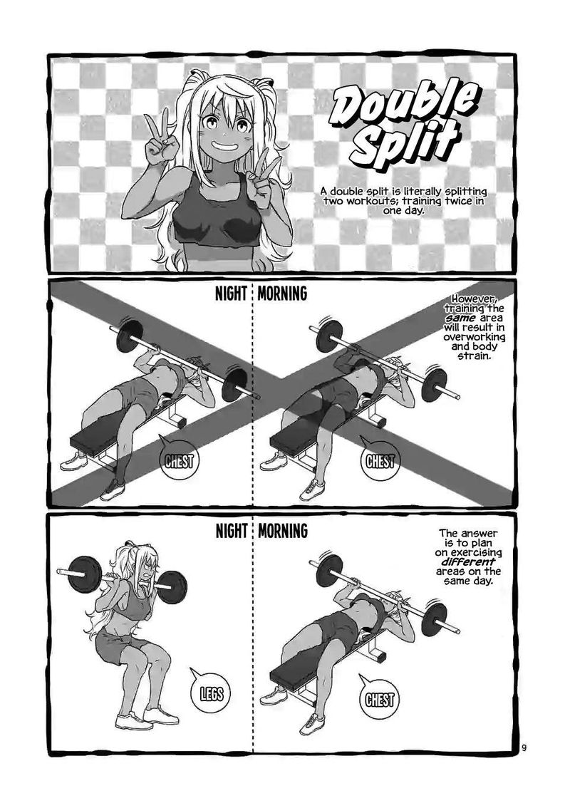 Danberu Nan Kiro Moteru 123 9