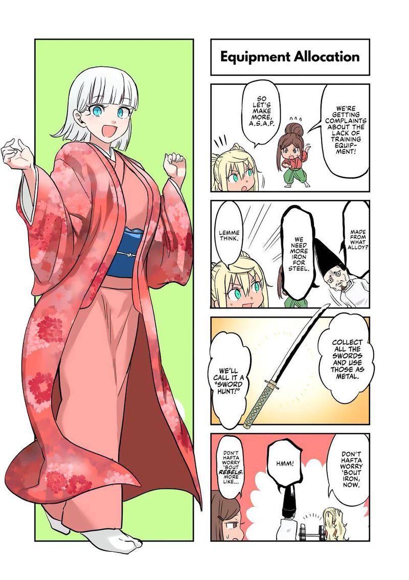 Danberu Nan Kiro Moteru 125 16