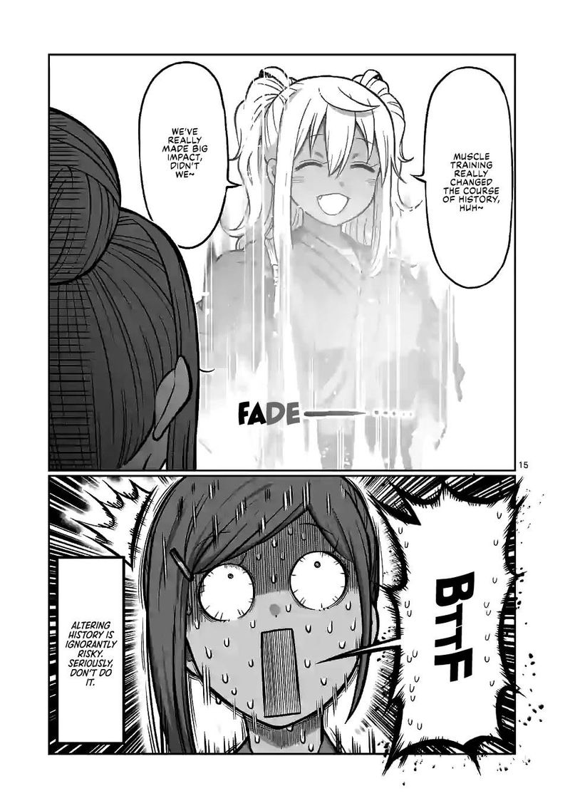 Danberu Nan Kiro Moteru 126 15