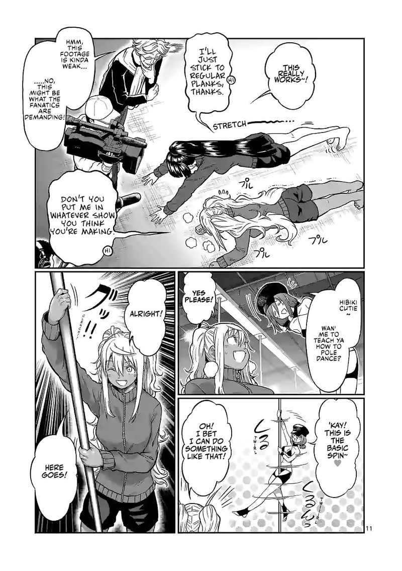 Danberu Nan Kiro Moteru 128 11