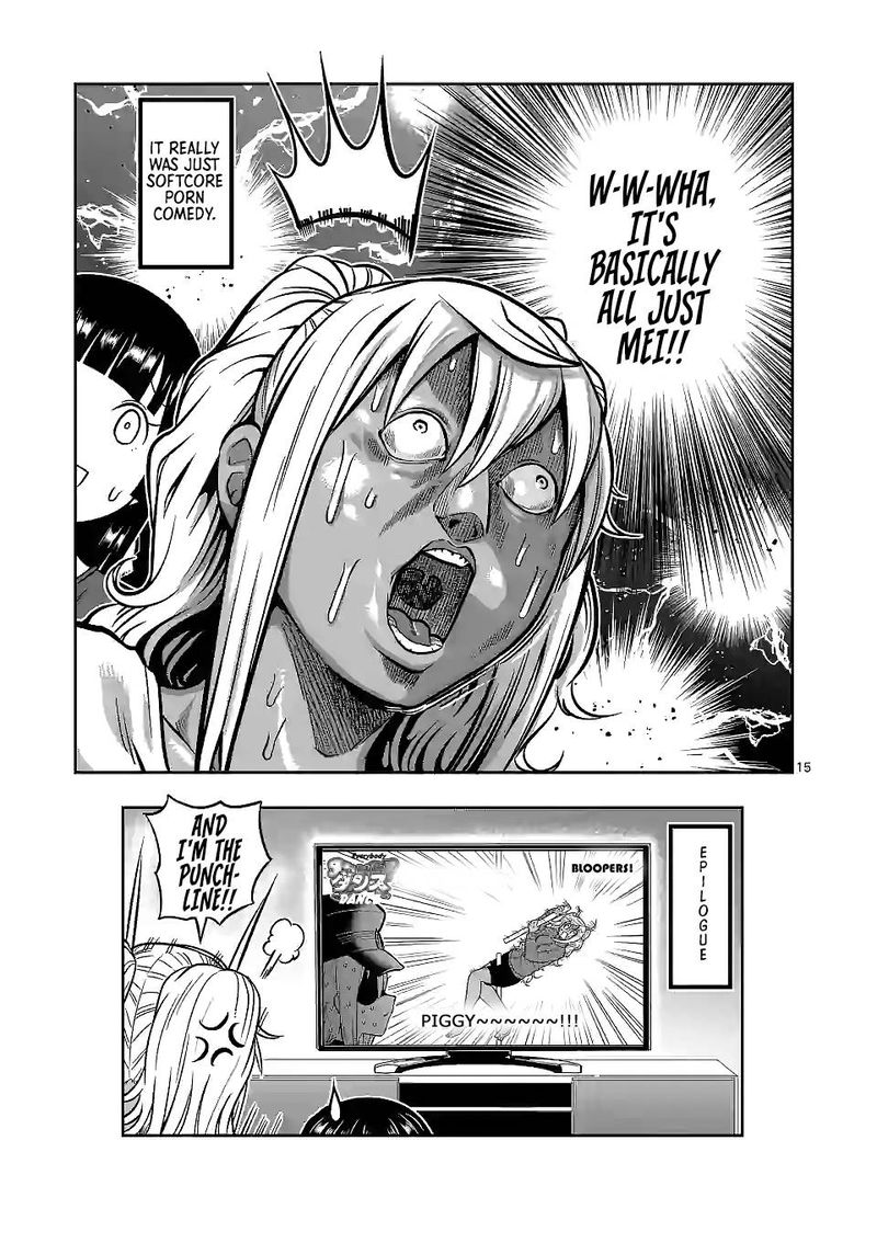 Danberu Nan Kiro Moteru 128 15