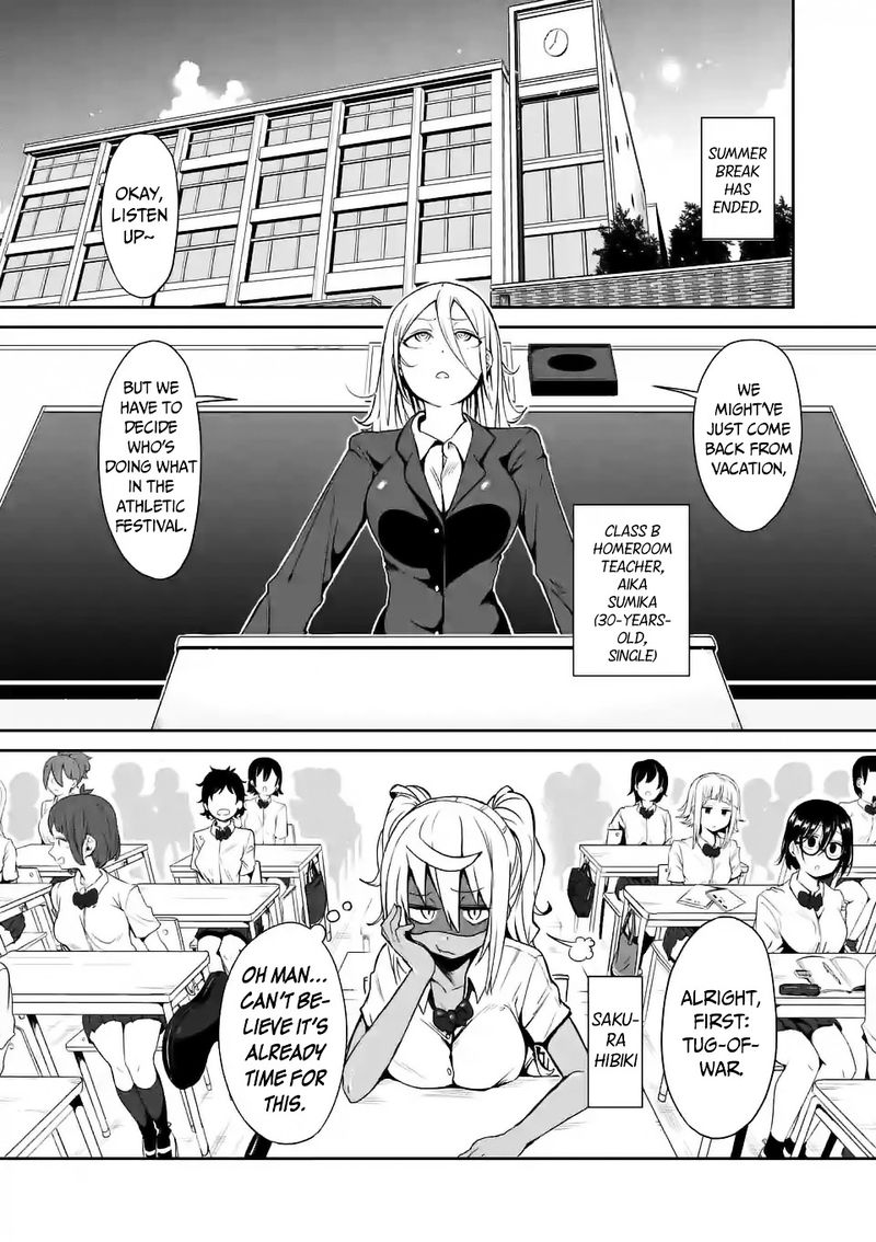 Danberu Nan Kiro Moteru 13 1