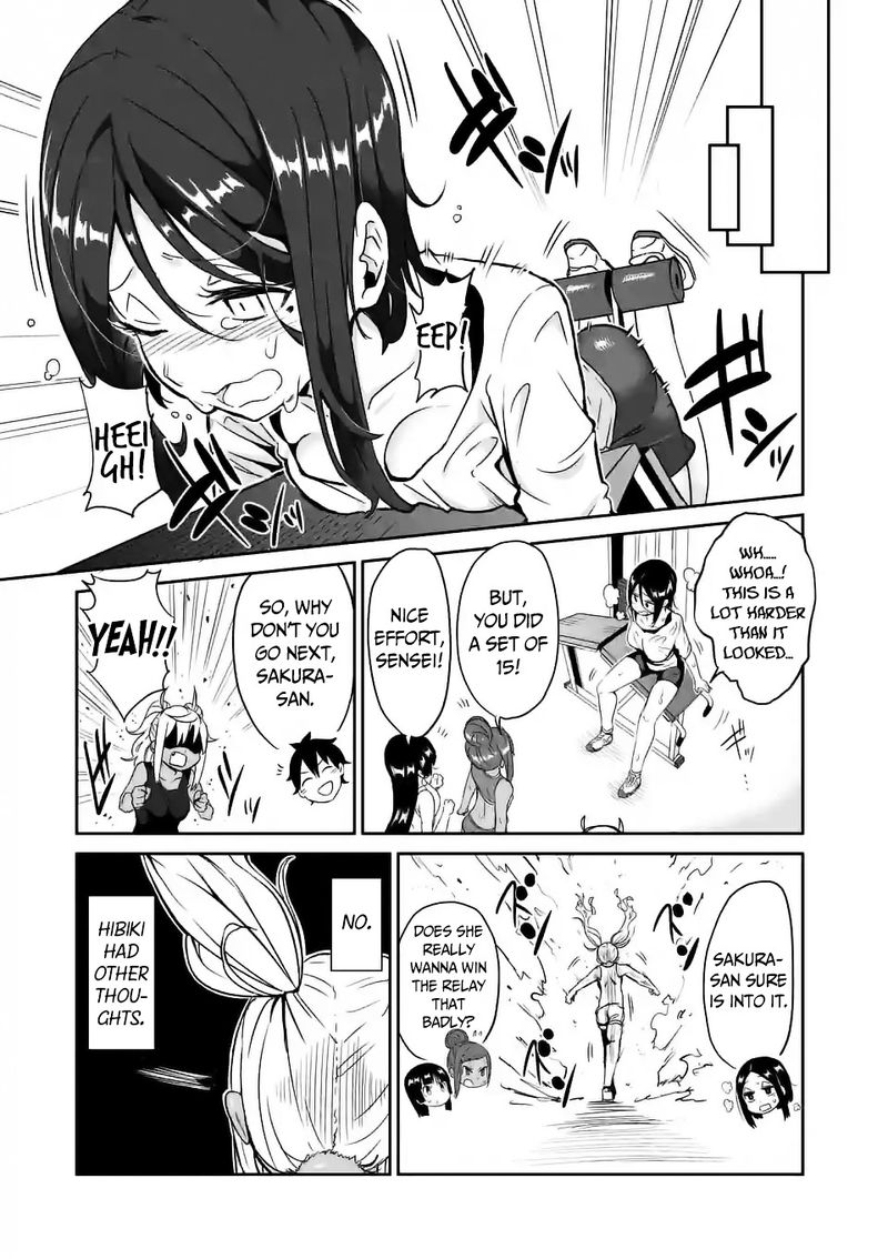 Danberu Nan Kiro Moteru 13 11