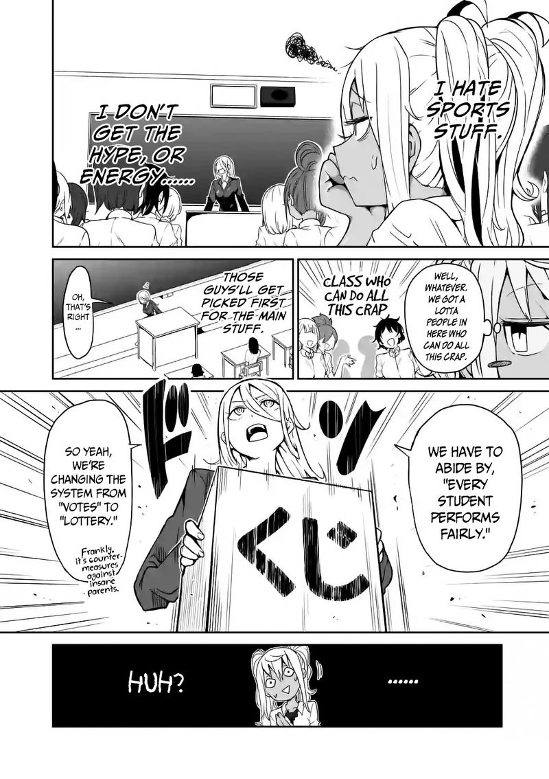 Danberu Nan Kiro Moteru 13 2