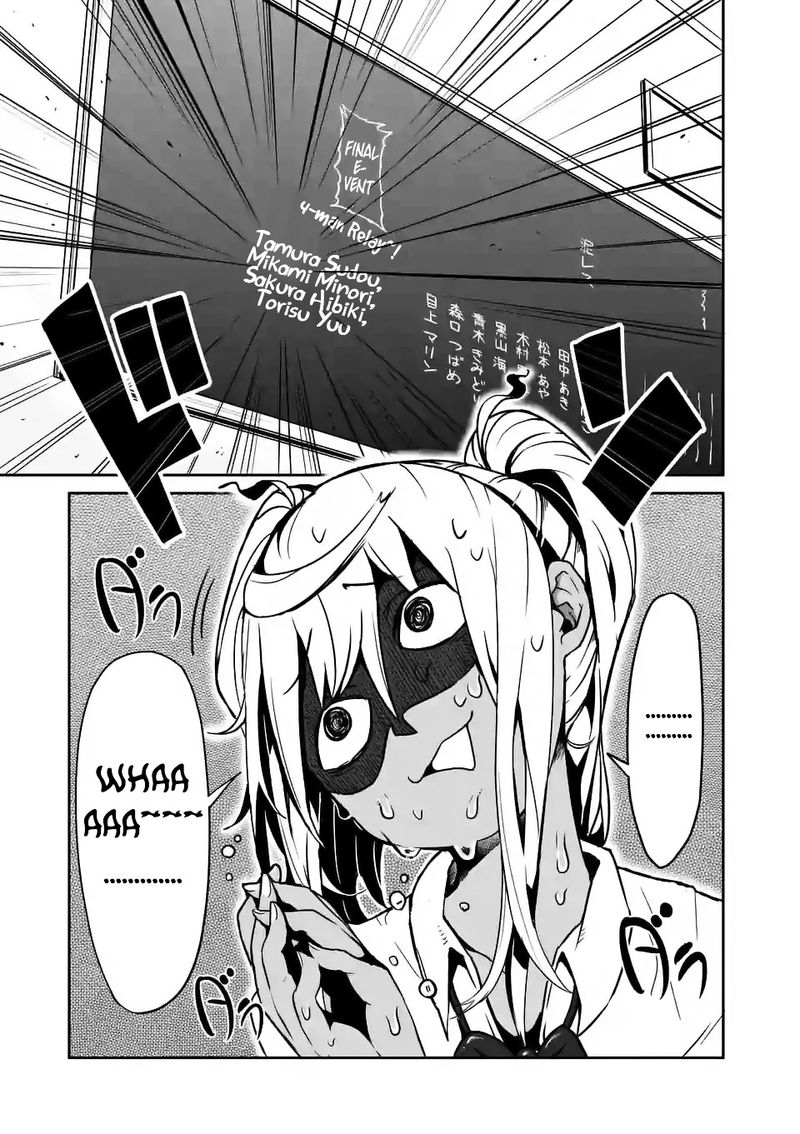 Danberu Nan Kiro Moteru 13 3