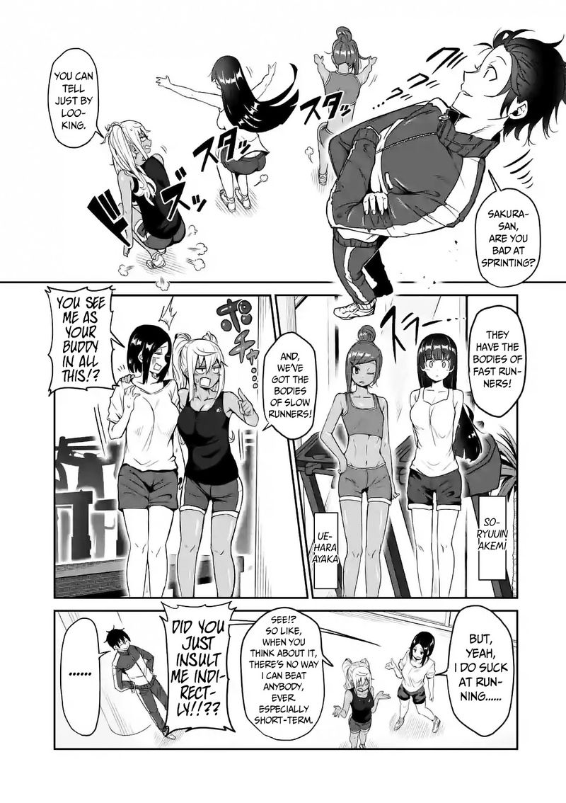 Danberu Nan Kiro Moteru 13 6