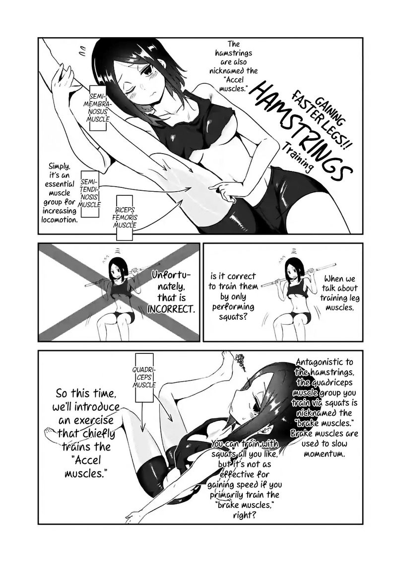 Danberu Nan Kiro Moteru 13 8