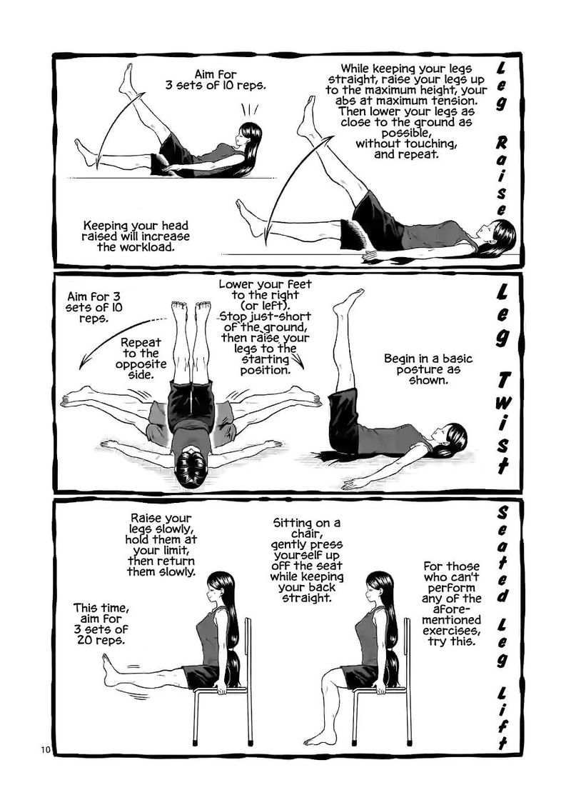 Danberu Nan Kiro Moteru 131 10