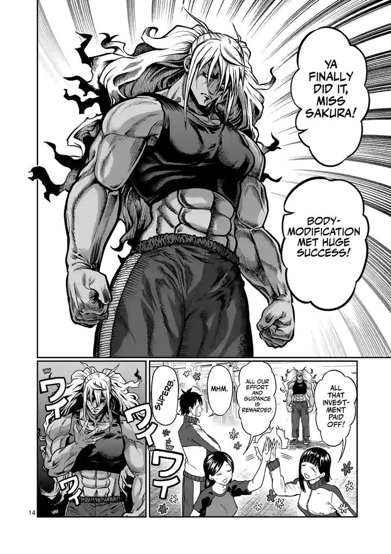 Danberu Nan Kiro Moteru 131 14
