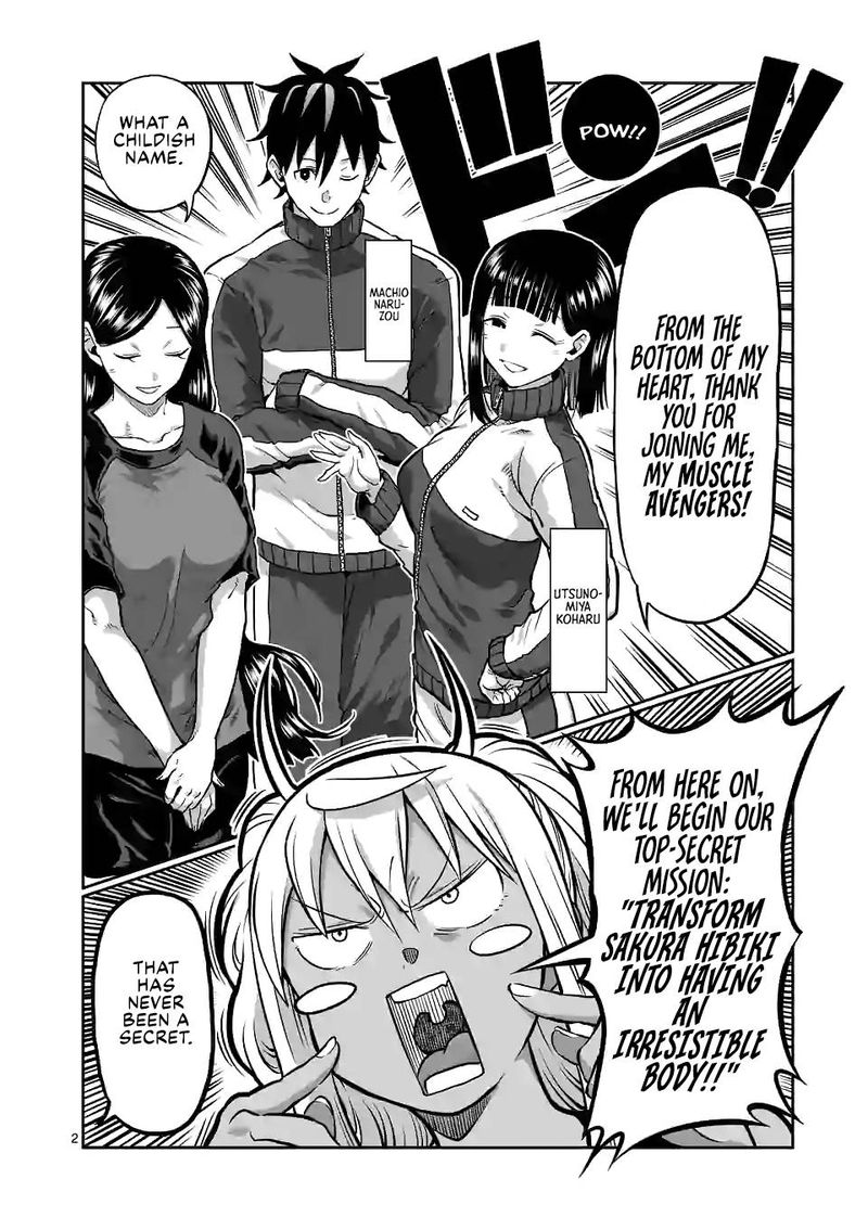 Danberu Nan Kiro Moteru 131 2