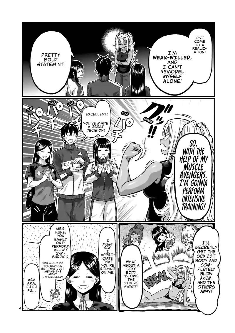 Danberu Nan Kiro Moteru 131 4