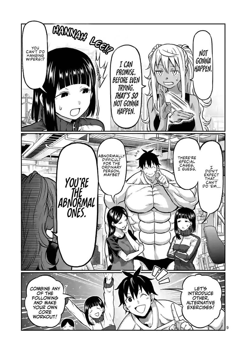 Danberu Nan Kiro Moteru 131 9